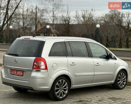Серый Опель Зафира, объемом двигателя 1.7 л и пробегом 192 тыс. км за 7890 $, фото 92 на Automoto.ua