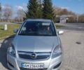 Серый Опель Зафира, объемом двигателя 1.7 л и пробегом 228 тыс. км за 7565 $, фото 11 на Automoto.ua