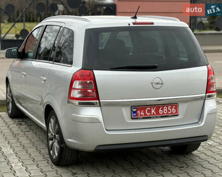 Серый Опель Зафира, объемом двигателя 1.7 л и пробегом 192 тыс. км за 7890 $, фото 99 на Automoto.ua
