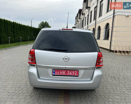 Серый Опель Зафира, объемом двигателя 1.7 л и пробегом 184 тыс. км за 7990 $, фото 16 на Automoto.ua