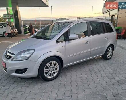 Опель Зафира 2012 в Могилев-Подольском на Automoto.ua Серый Опель Зафира, объемом двигателя 1.8 л и пробегом 259 тыс. км за 7800 $, фото 24 на Automoto.ua