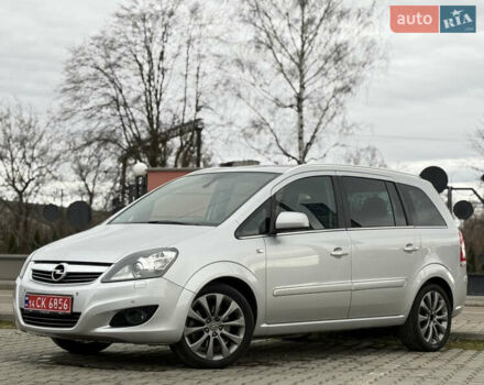 Серый Опель Зафира, объемом двигателя 1.7 л и пробегом 192 тыс. км за 7890 $, фото 58 на Automoto.ua