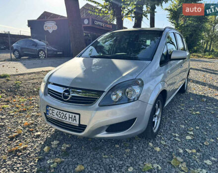 Серый Опель Зафира, объемом двигателя 1.69 л и пробегом 274 тыс. км за 7776 $, фото 7 на Automoto.ua