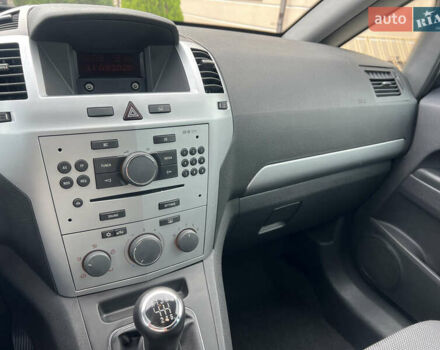 Опель Зафира 2012 в Дунаевцах на Automoto.ua Серый Опель Зафира, объемом двигателя 1.7 л и пробегом 184 тыс. км за 7990 $, фото 41 на Automoto.ua