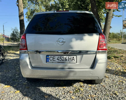 Серый Опель Зафира, объемом двигателя 1.69 л и пробегом 274 тыс. км за 7776 $, фото 6 на Automoto.ua
