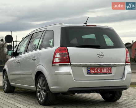 Серый Опель Зафира, объемом двигателя 1.7 л и пробегом 192 тыс. км за 7890 $, фото 101 на Automoto.ua