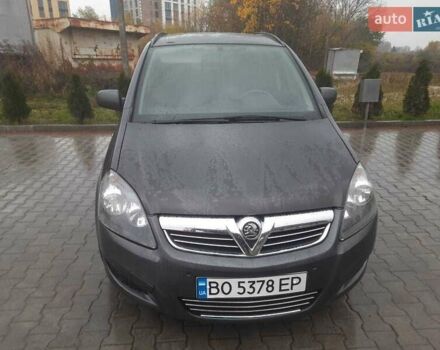 Опель Зафира 2012 в Тернополе на Automoto.ua Серый Опель Зафира, объемом двигателя 1.7 л и пробегом 203 тыс. км за 8199 $, фото 6 на Automoto.ua