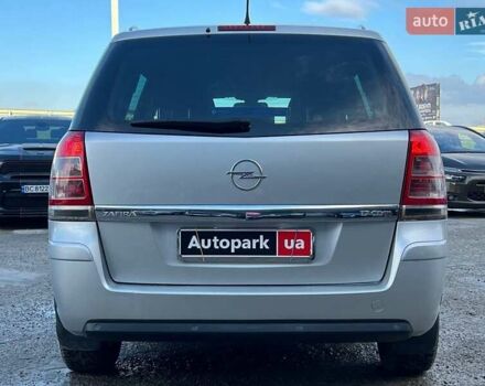 Серый Опель Зафира, объемом двигателя 1.7 л и пробегом 335 тыс. км за 7690 $, фото 6 на Automoto.ua