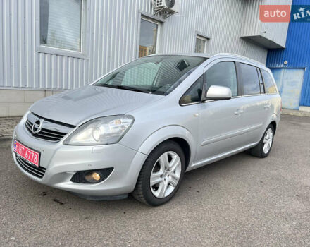 Серый Опель Зафира, объемом двигателя 1.6 л и пробегом 142 тыс. км за 7150 $, фото 21 на Automoto.ua