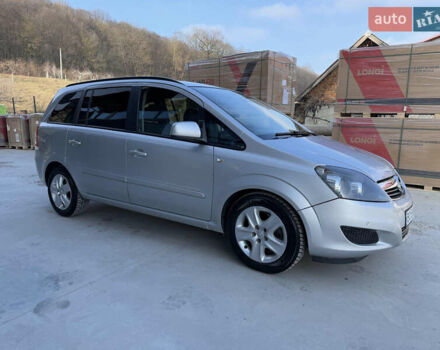 Сірий Опель Зафіра, об'ємом двигуна 1.69 л та пробігом 251 тис. км за 7750 $, фото 15 на Automoto.ua