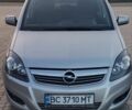 Серый Опель Зафира, объемом двигателя 1.6 л и пробегом 195 тыс. км за 7500 $, фото 2 на Automoto.ua