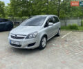 Серый Опель Зафира, объемом двигателя 1.69 л и пробегом 257 тыс. км за 6200 $, фото 1 на Automoto.ua