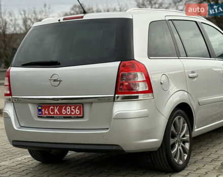 Серый Опель Зафира, объемом двигателя 1.7 л и пробегом 192 тыс. км за 7890 $, фото 97 на Automoto.ua
