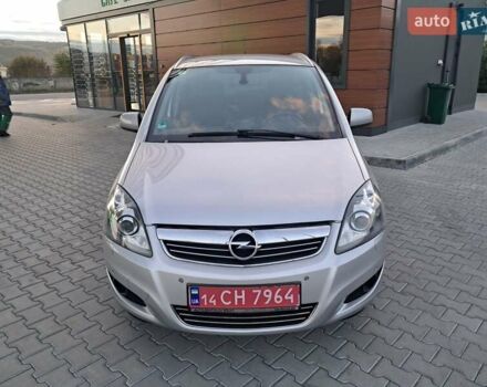 Опель Зафира 2012 в Могилев-Подольском на Automoto.ua Серый Опель Зафира, объемом двигателя 1.8 л и пробегом 259 тыс. км за 7800 $, фото 46 на Automoto.ua