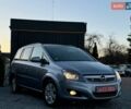 Серый Опель Зафира, объемом двигателя 1.9 л и пробегом 220 тыс. км за 8199 $, фото 9 на Automoto.ua