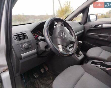 Серый Опель Зафира, объемом двигателя 1.49 л и пробегом 230 тыс. км за 6800 $, фото 11 на Automoto.ua