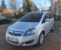 Серый Опель Зафира, объемом двигателя 1.6 л и пробегом 151 тыс. км за 8500 $, фото 1 на Automoto.ua