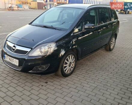 Сірий Опель Зафіра, об'ємом двигуна 1.6 л та пробігом 187 тис. км за 6750 $, фото 25 на Automoto.ua
