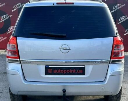 Сірий Опель Зафіра, об'ємом двигуна 1.6 л та пробігом 173 тис. км за 8300 $, фото 9 на Automoto.ua
