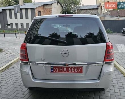 Серый Опель Зафира, объемом двигателя 1.8 л и пробегом 187 тыс. км за 8200 $, фото 6 на Automoto.ua
