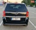Сірий Опель Зафіра, об'ємом двигуна 1.6 л та пробігом 187 тис. км за 6750 $, фото 4 на Automoto.ua