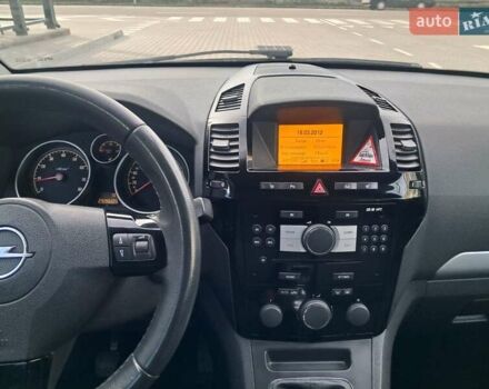 Опель Зафира 2012 в Могилев-Подольском на Automoto.ua Серый Опель Зафира, объемом двигателя 1.8 л и пробегом 259 тыс. км за 7800 $, фото 11 на Automoto.ua