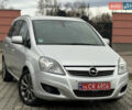 Серый Опель Зафира, объемом двигателя 1.7 л и пробегом 192 тыс. км за 7890 $, фото 70 на Automoto.ua