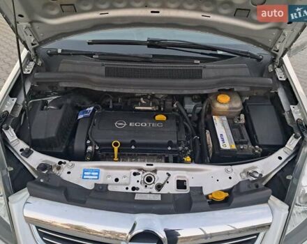 Опель Зафира 2012 в Могилев-Подольском на Automoto.ua Серый Опель Зафира, объемом двигателя 1.8 л и пробегом 259 тыс. км за 7800 $, фото 73 на Automoto.ua