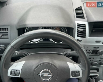 Серый Опель Зафира, объемом двигателя 1.7 л и пробегом 184 тыс. км за 7990 $, фото 47 на Automoto.ua