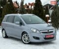 Сірий Опель Зафіра, об'ємом двигуна 1.7 л та пробігом 221 тис. км за 8899 $, фото 1 на Automoto.ua