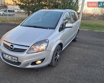 Серый Опель Зафира, объемом двигателя 1.6 л и пробегом 202 тыс. км за 6300 $, фото 9 на Automoto.ua