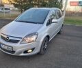 Серый Опель Зафира, объемом двигателя 1.6 л и пробегом 202 тыс. км за 6300 $, фото 9 на Automoto.ua