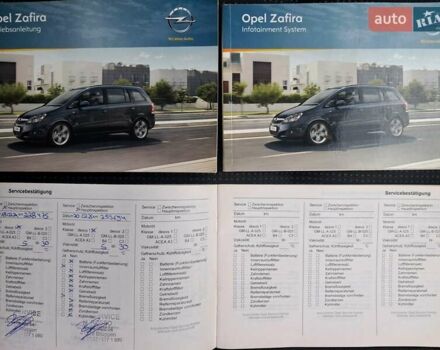 Опель Зафира 2012 в Могилев-Подольском на Automoto.ua Серый Опель Зафира, объемом двигателя 1.8 л и пробегом 259 тыс. км за 7800 $, фото 14 на Automoto.ua