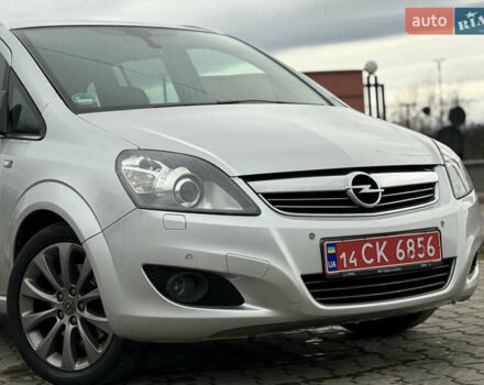 Серый Опель Зафира, объемом двигателя 1.7 л и пробегом 192 тыс. км за 7890 $, фото 82 на Automoto.ua