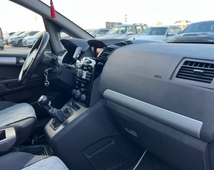 Серый Опель Зафира, объемом двигателя 1.7 л и пробегом 335 тыс. км за 7690 $, фото 42 на Automoto.ua