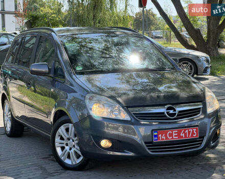 Серый Опель Зафира, объемом двигателя 1.7 л и пробегом 256 тыс. км за 7899 $, фото 8 на Automoto.ua