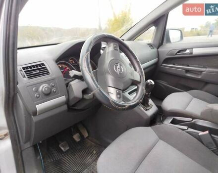 Сірий Опель Зафіра, об'ємом двигуна 1.6 л та пробігом 230 тис. км за 6500 $, фото 6 на Automoto.ua