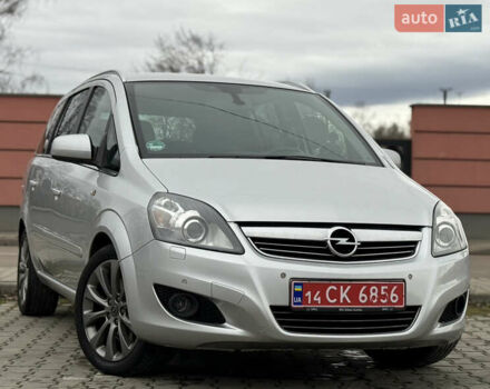 Серый Опель Зафира, объемом двигателя 1.7 л и пробегом 192 тыс. км за 7890 $, фото 71 на Automoto.ua