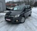 Серый Опель Зафира, объемом двигателя 1.8 л и пробегом 203 тыс. км за 8350 $, фото 1 на Automoto.ua