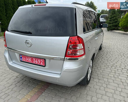 Опель Зафира 2012 в Дунаевцах на Automoto.ua Серый Опель Зафира, объемом двигателя 1.7 л и пробегом 184 тыс. км за 7990 $, фото 17 на Automoto.ua