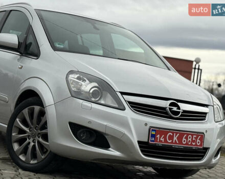Серый Опель Зафира, объемом двигателя 1.7 л и пробегом 192 тыс. км за 7890 $, фото 83 на Automoto.ua