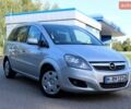 Серый Опель Зафира, объемом двигателя 1.8 л и пробегом 220 тыс. км за 7199 $, фото 4 на Automoto.ua