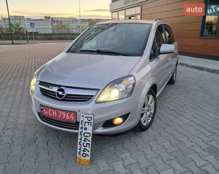 Опель Зафира 2012 в Могилев-Подольском на Automoto.ua Серый Опель Зафира, объемом двигателя 1.8 л и пробегом 259 тыс. км за 7800 $, фото 15 на Automoto.ua