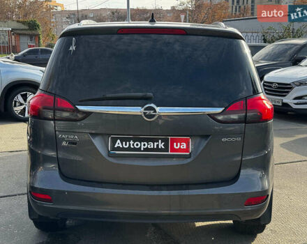 Сірий Опель Зафіра, об'ємом двигуна 2 л та пробігом 235 тис. км за 8990 $, фото 4 на Automoto.ua