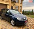 Серый Опель Зафира, объемом двигателя 1.7 л и пробегом 204 тыс. км за 7800 $, фото 2 на Automoto.ua