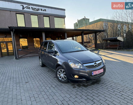 Серый Опель Зафира, объемом двигателя 1.8 л и пробегом 170 тыс. км за 7200 $, фото 1 на Automoto.ua