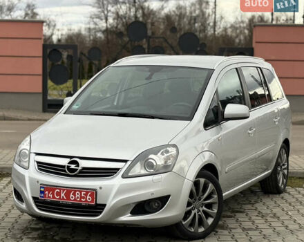 Серый Опель Зафира, объемом двигателя 1.7 л и пробегом 192 тыс. км за 7890 $, фото 53 на Automoto.ua