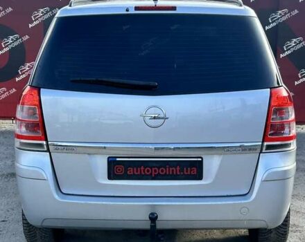 Серый Опель Зафира, объемом двигателя 1.6 л и пробегом 173 тыс. км за 8300 $, фото 9 на Automoto.ua
