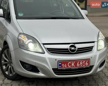 Серый Опель Зафира, объемом двигателя 1.7 л и пробегом 192 тыс. км за 7890 $, фото 66 на Automoto.ua