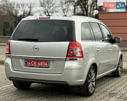 Серый Опель Зафира, объемом двигателя 1.7 л и пробегом 192 тыс. км за 7890 $, фото 88 на Automoto.ua